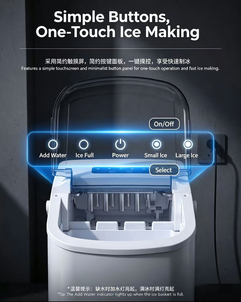 Portable White Countertop Ice Maker Machine, Fast 6-Min Bullet Ice, 29lbs Daily Ice Production, One Touch Control, Small/Large Ice Size Selectable for Home, Office, Camping in Tanzania